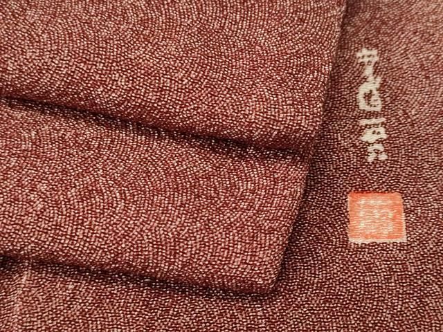 江戸小紋 平和屋着物□江戸小紋 作家物 極小鮫小紋柄 正絹 逸品 CABI8251ev