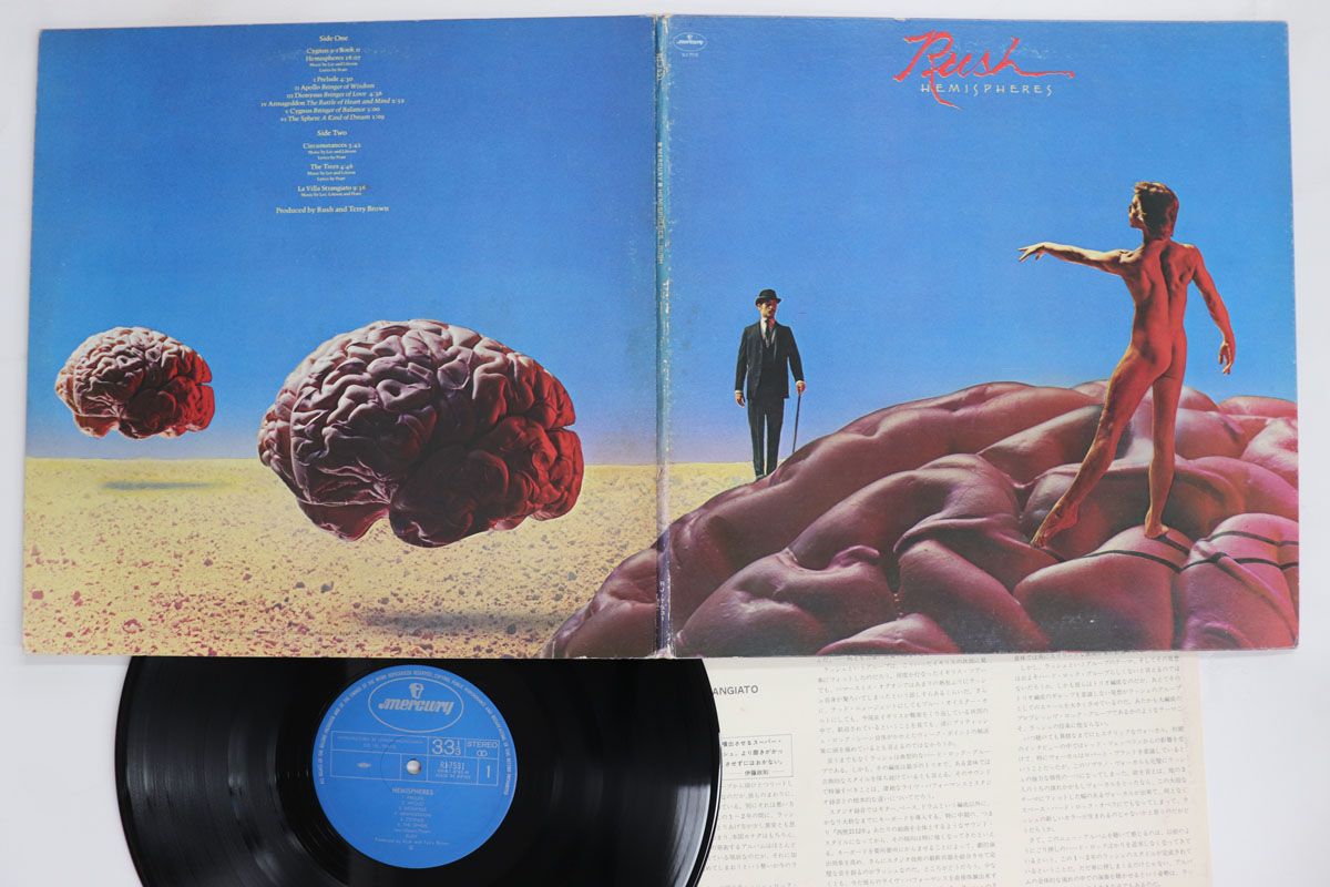 LP Rush 神々の戦い RJ7531 MERCURY /00400