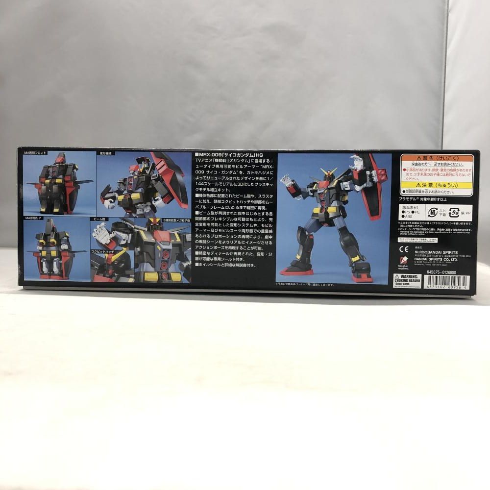 中古】ｶﾞﾝﾀﾞﾑ）バンダイ 1/144 HGUC MRX-009 サイコガンダム 機動戦士Z
