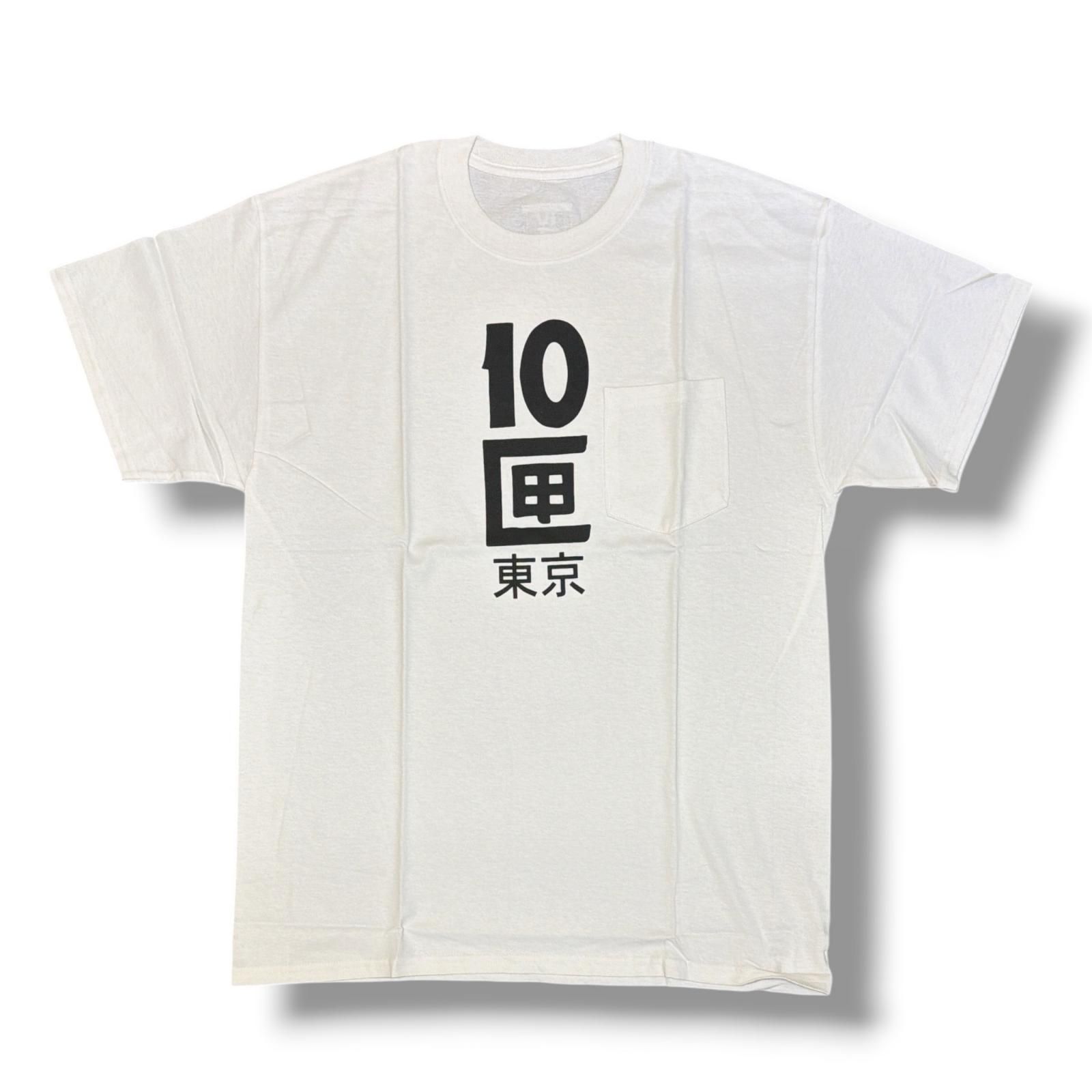未使用 TENBOX 10匣 胸ポケット 半袖Tシャツ カットソー テンボックス