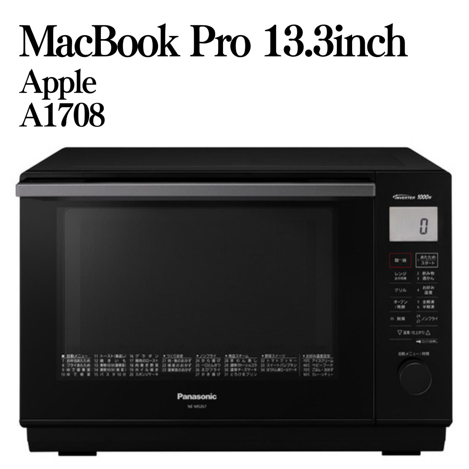 Panasonic オーブンレンジ NE-MS267K 2021年製 Panasonic オーブンレンジ NE-MS267-K レンジ 2021年製 動作確認済み