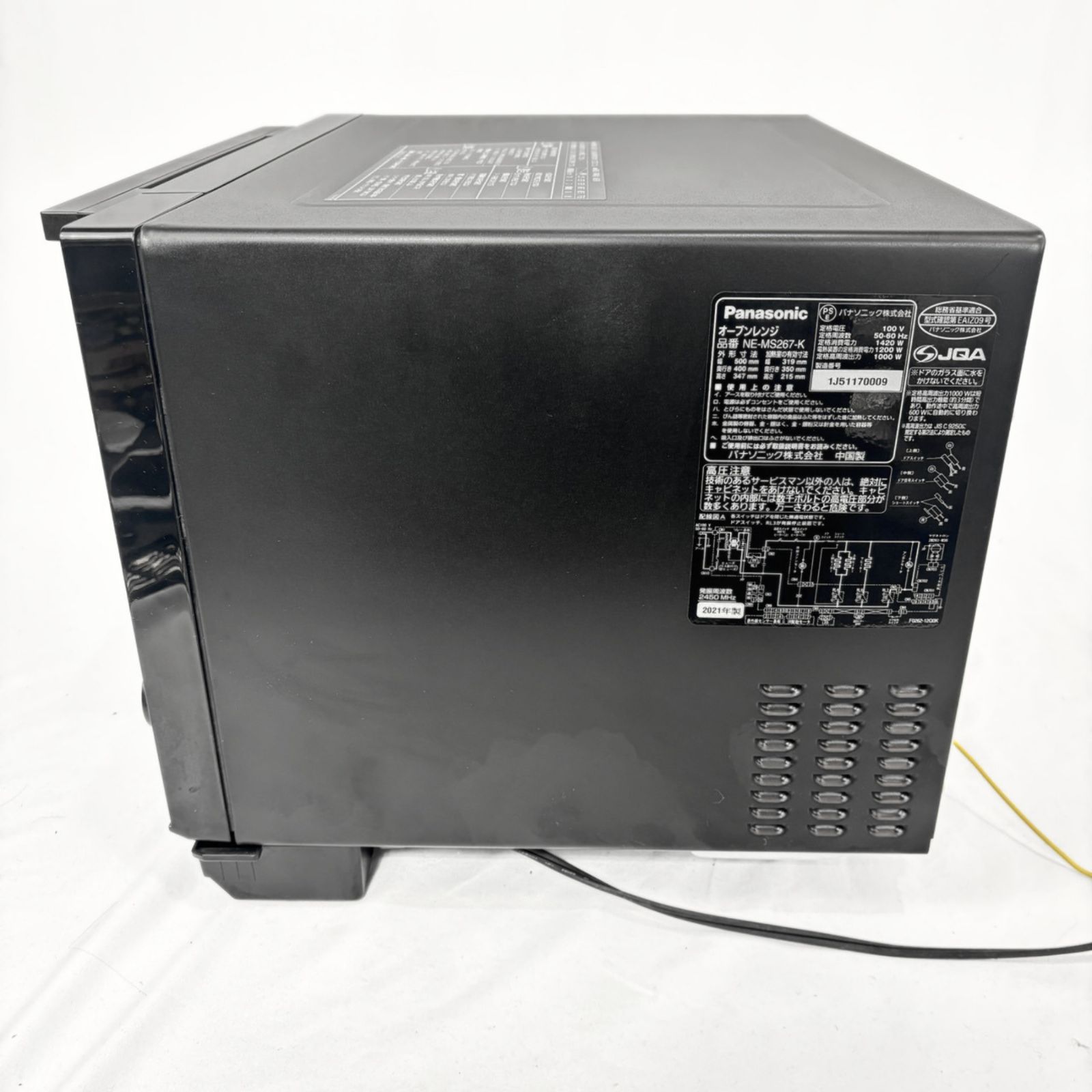 Panasonic オーブンレンジ NE-MS267-K レンジ 2021年製 動作確認済み