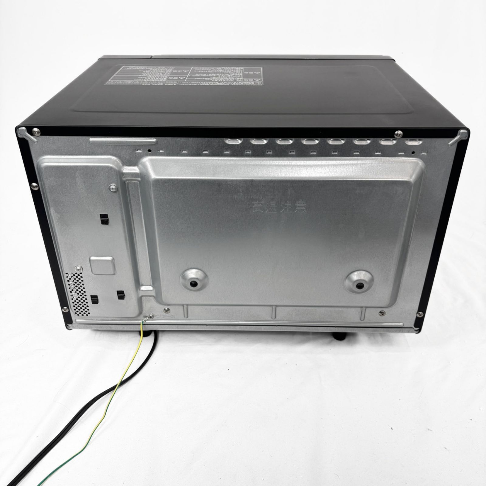 Panasonic オーブンレンジ NE-MS267-K レンジ 2021年製 動作確認済み