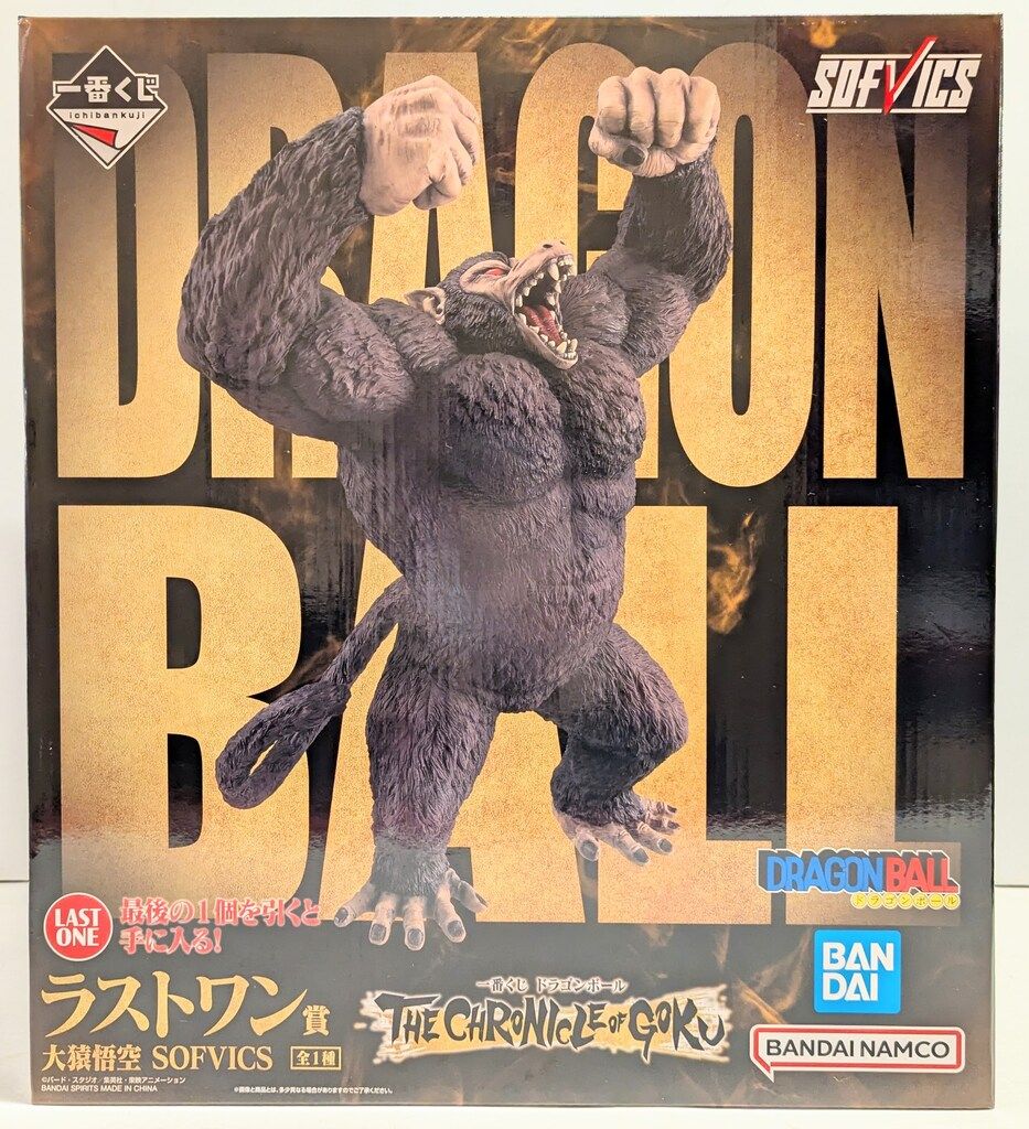 BANDAI SPIRITS 一番くじ ドラゴンボール THE CHRONICLE OF GOKU