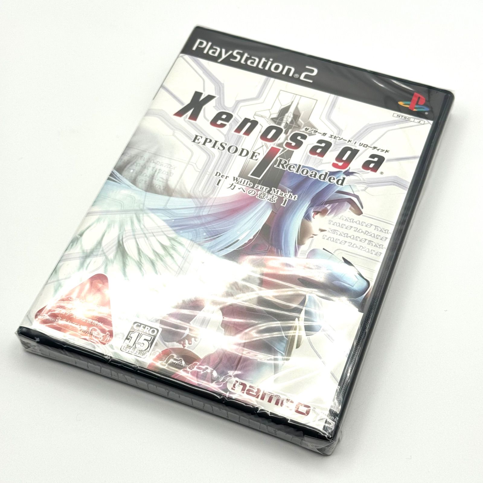 未開封　PS2 ゼノサーガ　エピソード1 リローディッド　力への意志　NAMCO XENOSAGA EPISODE1 RELOADED ゲームソフト　プレステ2 プレイステーション2 ナムコ