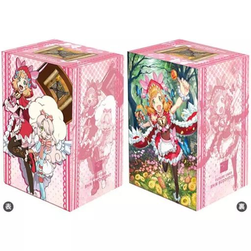 中古】サプライ ブシロードデッキホルダーコレクションV2 Vol.456