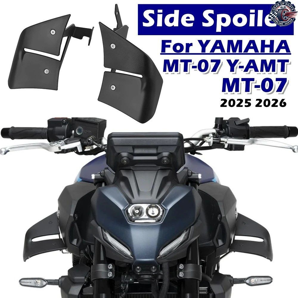 ホンダ CL250 CL500 CL 250 300 2023-2024 ロングエクステンション レイズドフェンダー フロントホイールマッドガード スプラッシュガード