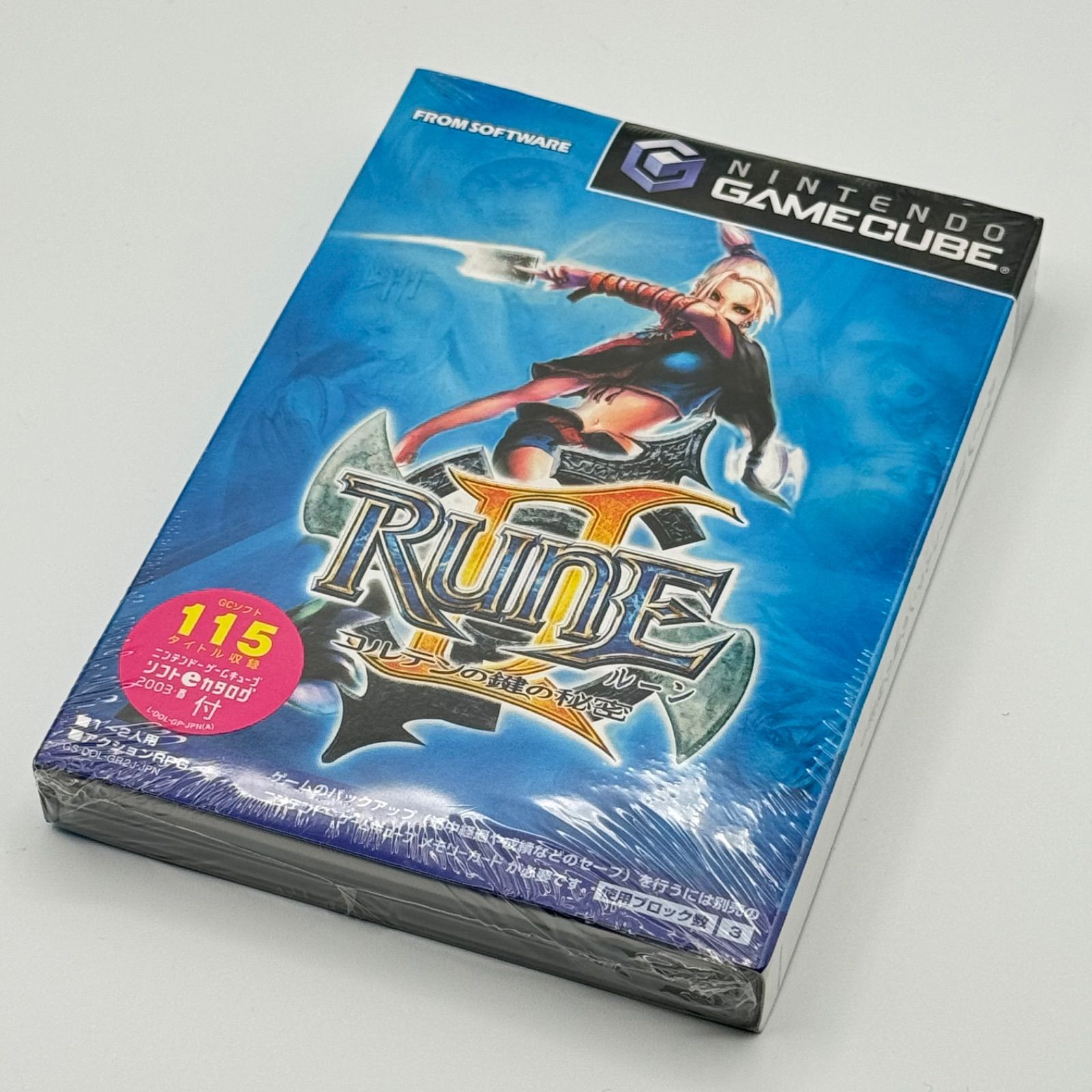 未開封　ゲームキューブ　GCソフト フロム・ソフトウェア ルーンII コルテンの鍵の秘密　ゲームソフト
