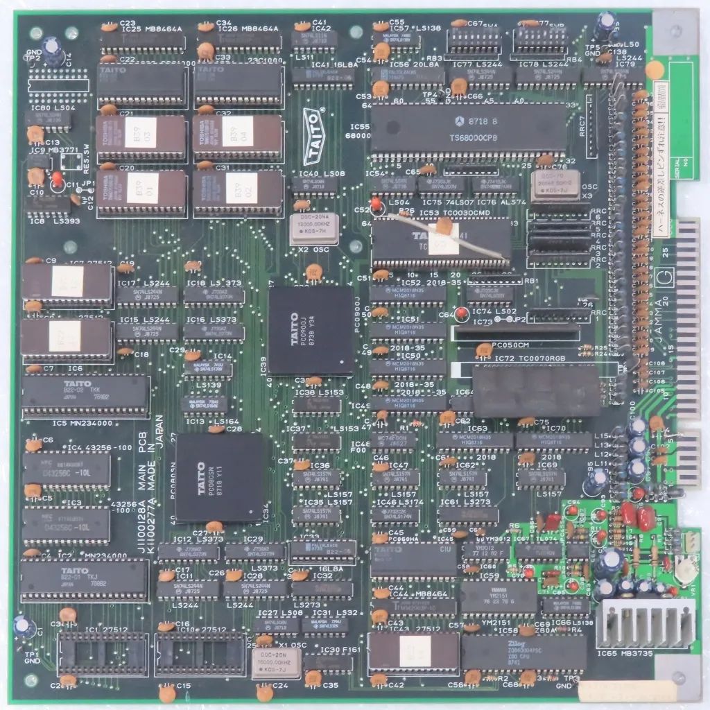 中古】アーケード基板 レインボーアイランド エキストラ[基板のみ