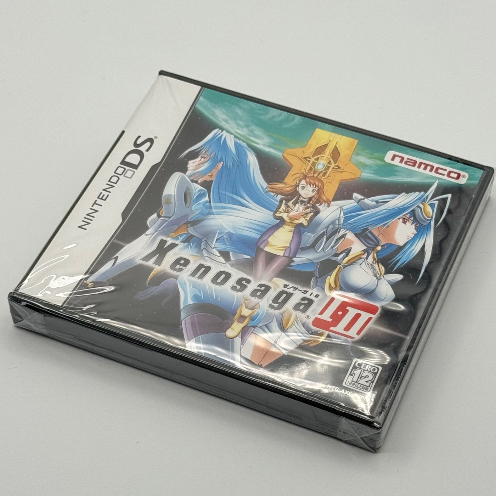 未開封　DSソフト NAMCO ゼノサーガ I・II　任天堂　ゲームソフト　Xenosaga1. 2 ニンテンドー