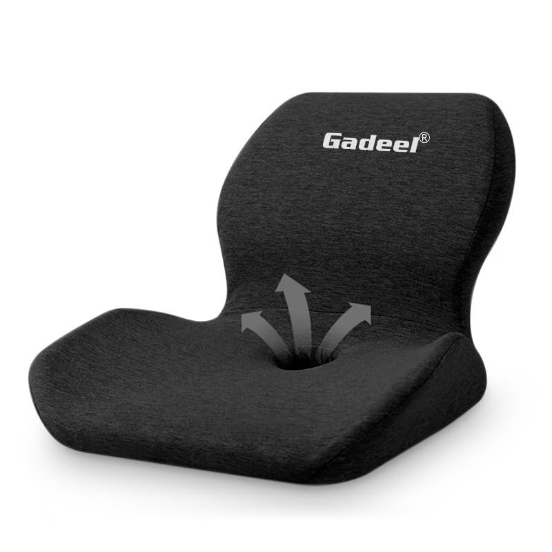 【整体師推薦】Gadeel 座布団 低反発 腰痛クッション 一体型 ランバーサポート 骨盤サポート 姿勢改善 椅子クッション 背もたれ 腰痛対策 中空設計 蒸れない 通気性 カバー洗える 椅子 自宅 オフィス プレゼント用(ブラック)ｍａ