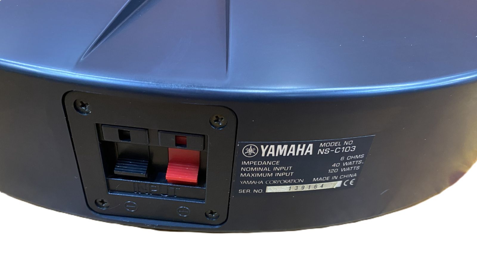 ☆YAMAHA センタースピーカー NS-C103 6Ω 120W ☆ヤマハ - メルカリ