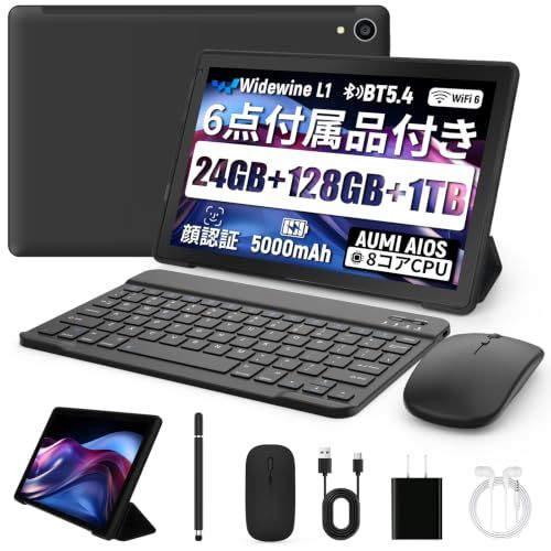 タブレット - HiGrace タブレット 10インチ 24GB+128GB+1TB拡張 8コアCPU wi-fi6モデル 1280*800画面 Widevine 対応 Bluetooth5.4 WiFi 6 5000mAhバッテリー 顔認識 77e38fef