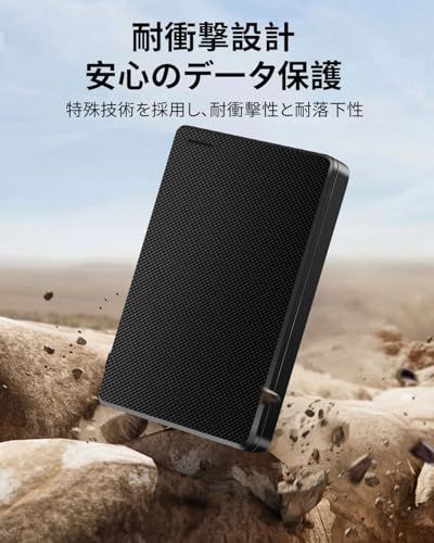 外付けHDD 外付けハードディスク 500GB テレビ録画 超高速データ転送