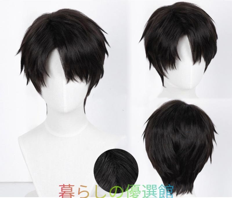 人気 COSPLAY マヒル コスプレ 恋と深空 ウィッグ+ネットwig コスプレ 