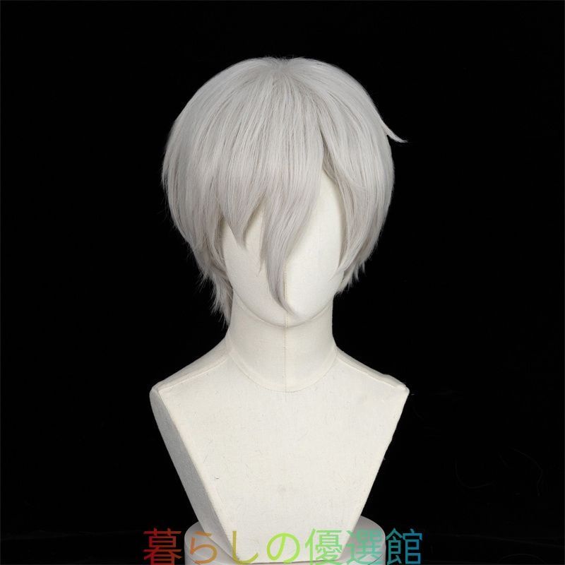 人気 COSPLAY アンタークチサイト/Antarcticite コスプレ 宝石の国