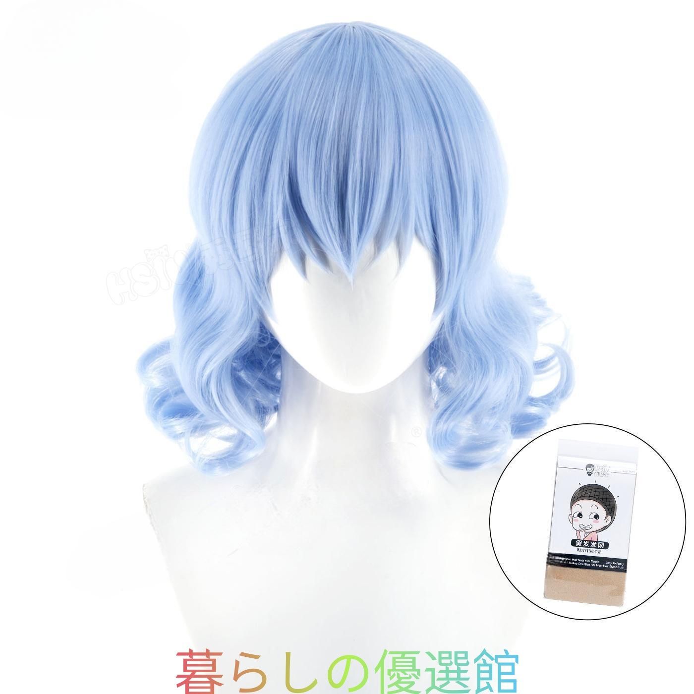 人気 COSPLAY 東方プロジェクト レミリア?スカーレット コスプレ