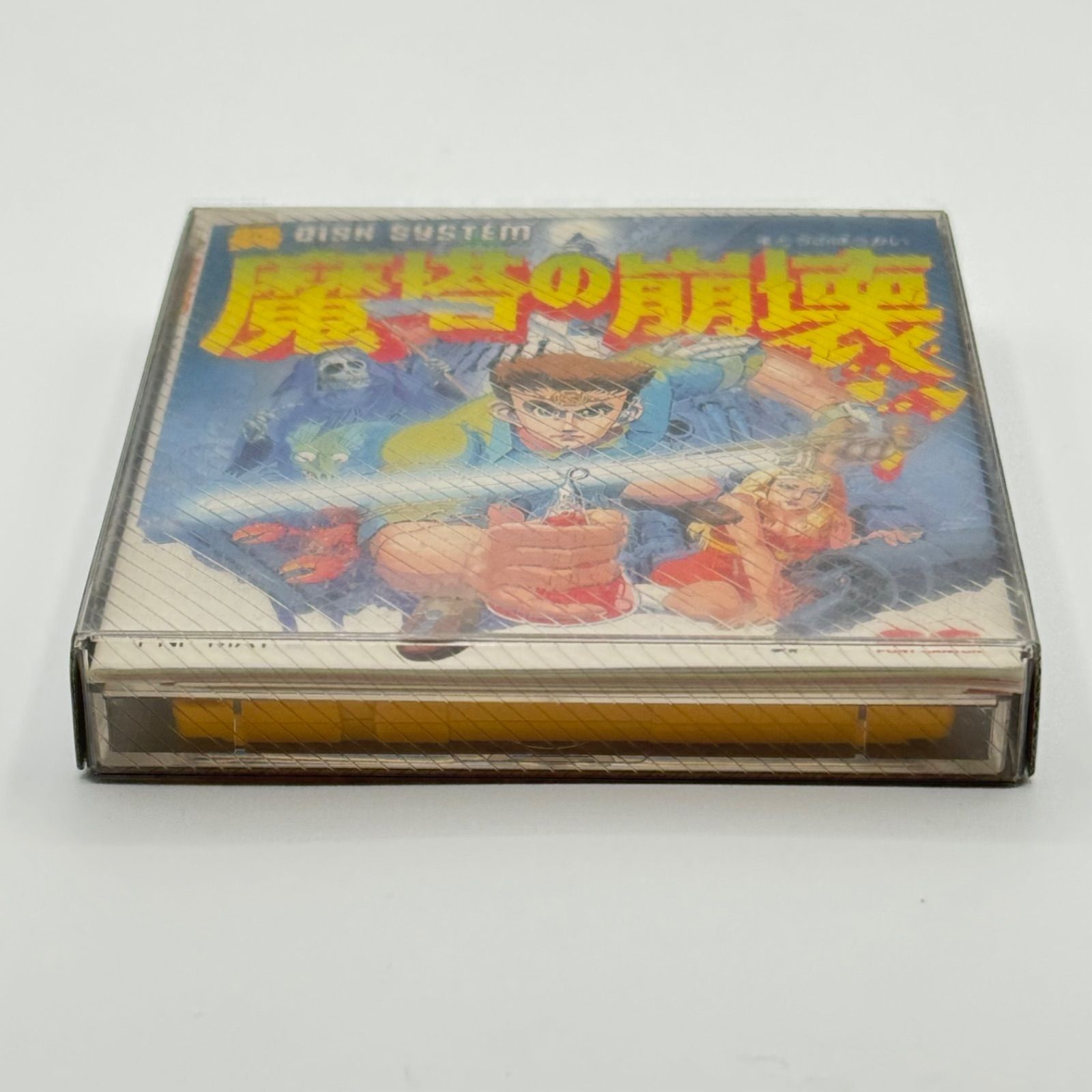未開封 ファミコンソフト ポニーキャニオン 魔塔の崩壊 ゲームソフト