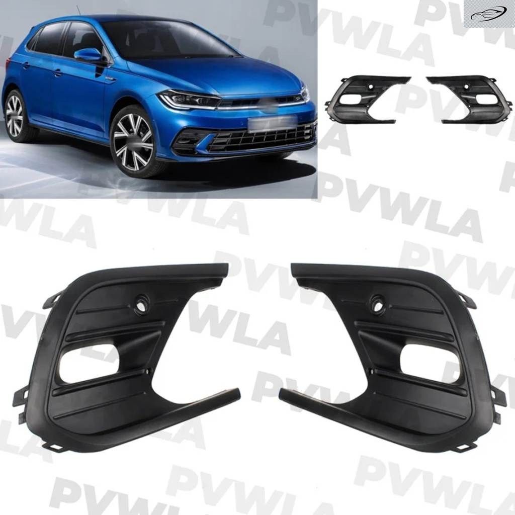 VW POLO 2018 - 23 用 左右フロント バンパー アンダー グリル カバー 2G0854661A2G0854662Aペア