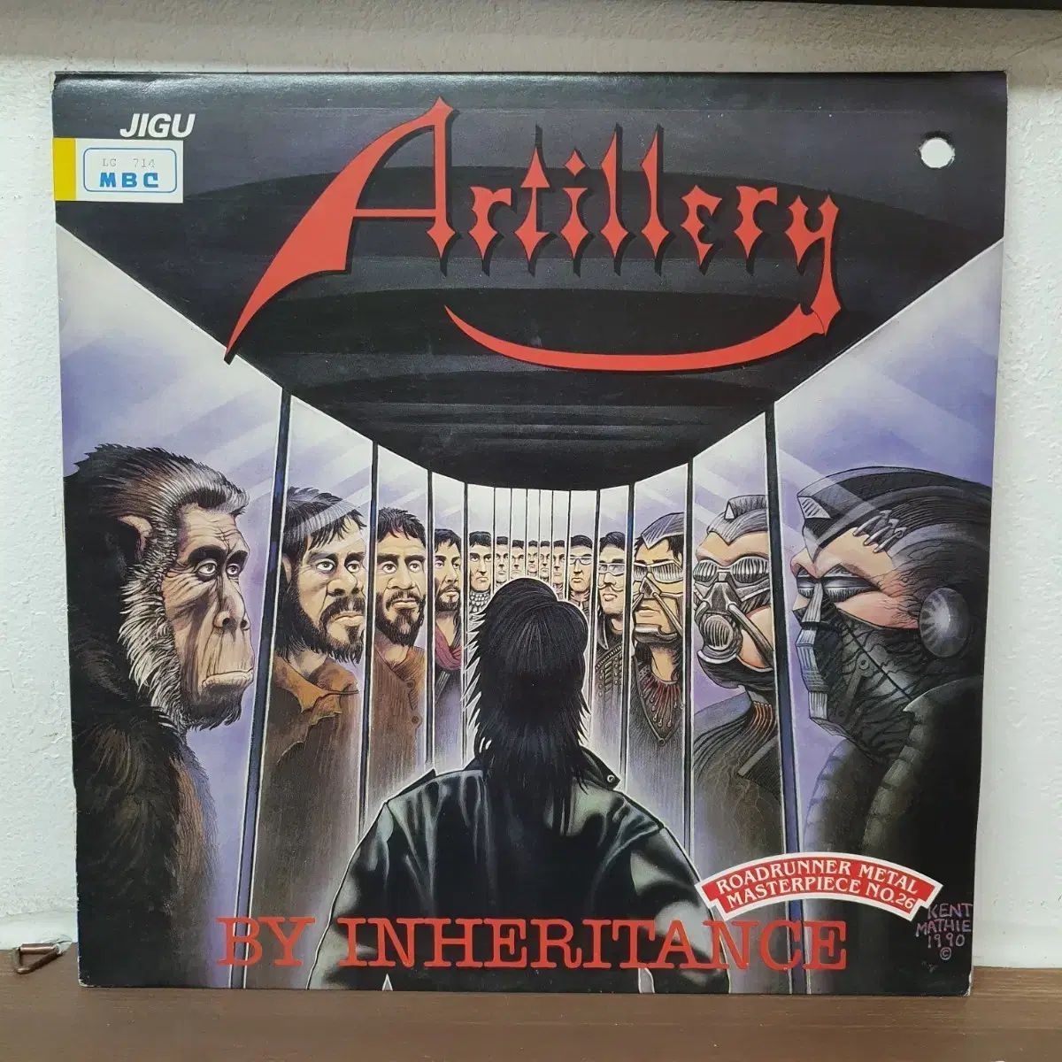 アーティラリー Artillrry LP 1991 地区記録