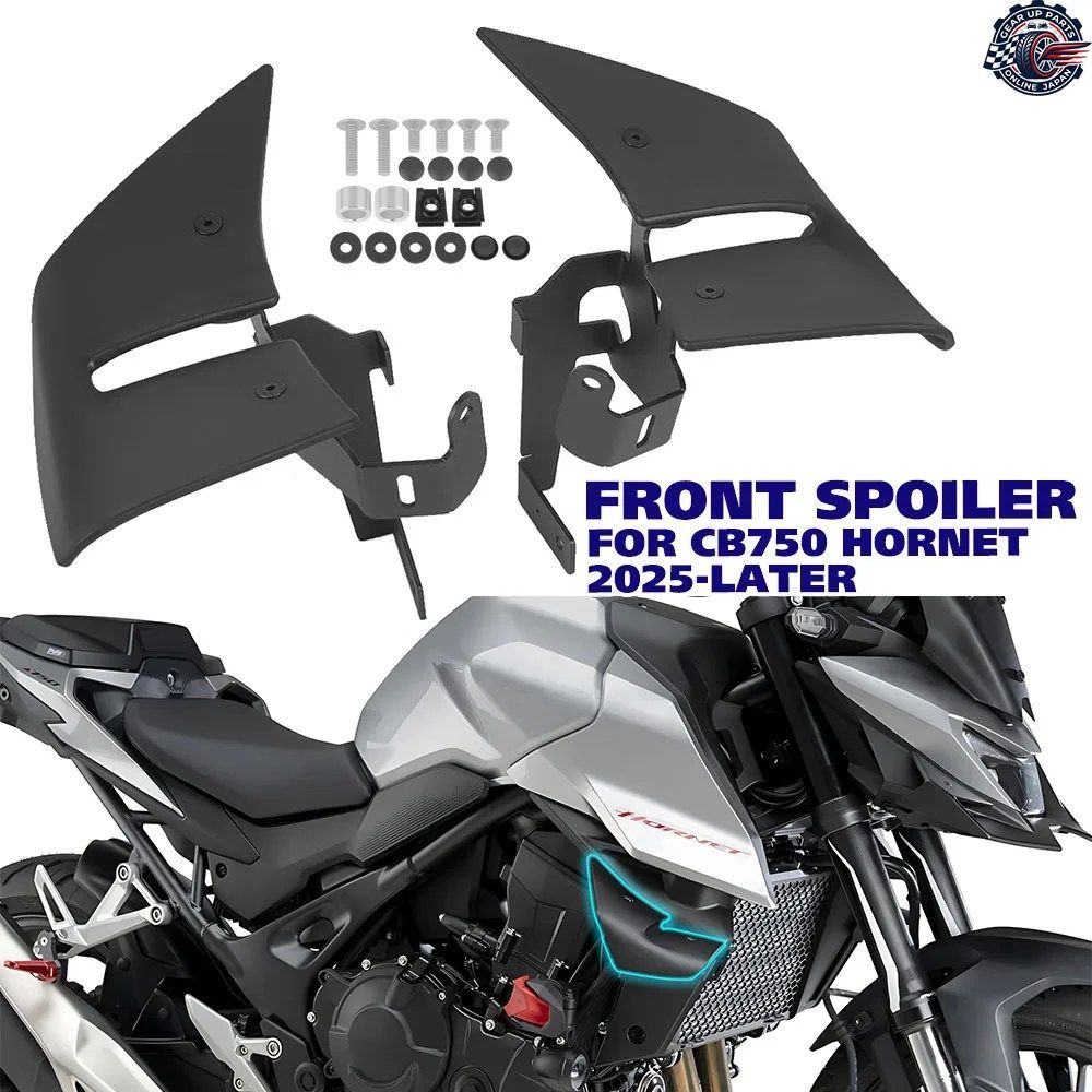 AP RS660 2025 2026 フロントウインドスクリーンカバー フェアリング ウインドシールド ブラケット付き オートバイ用ウインドディフレクタ