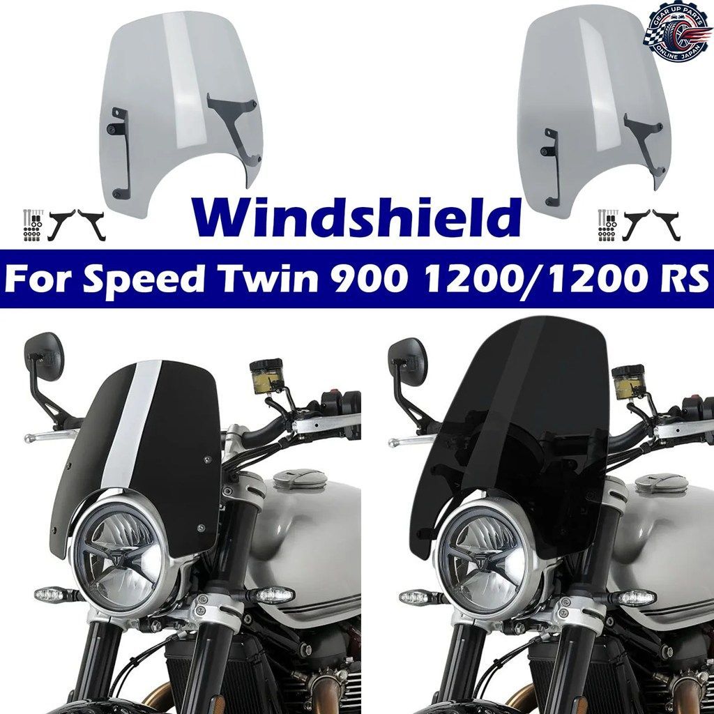 ホンダ CB750 ホーネット 2023-2025 オートバイ フロントスポイラー ウィングスポイラー ダウンフォース ネイキッド サイド フロント エア