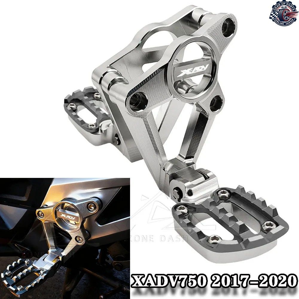 ホンダ XADV X-ADV 750 XADV750 2018 2019 2020 オートバイ リアペダル フットスタンド 折りたたみ式フットレスト パッセンジャーフット