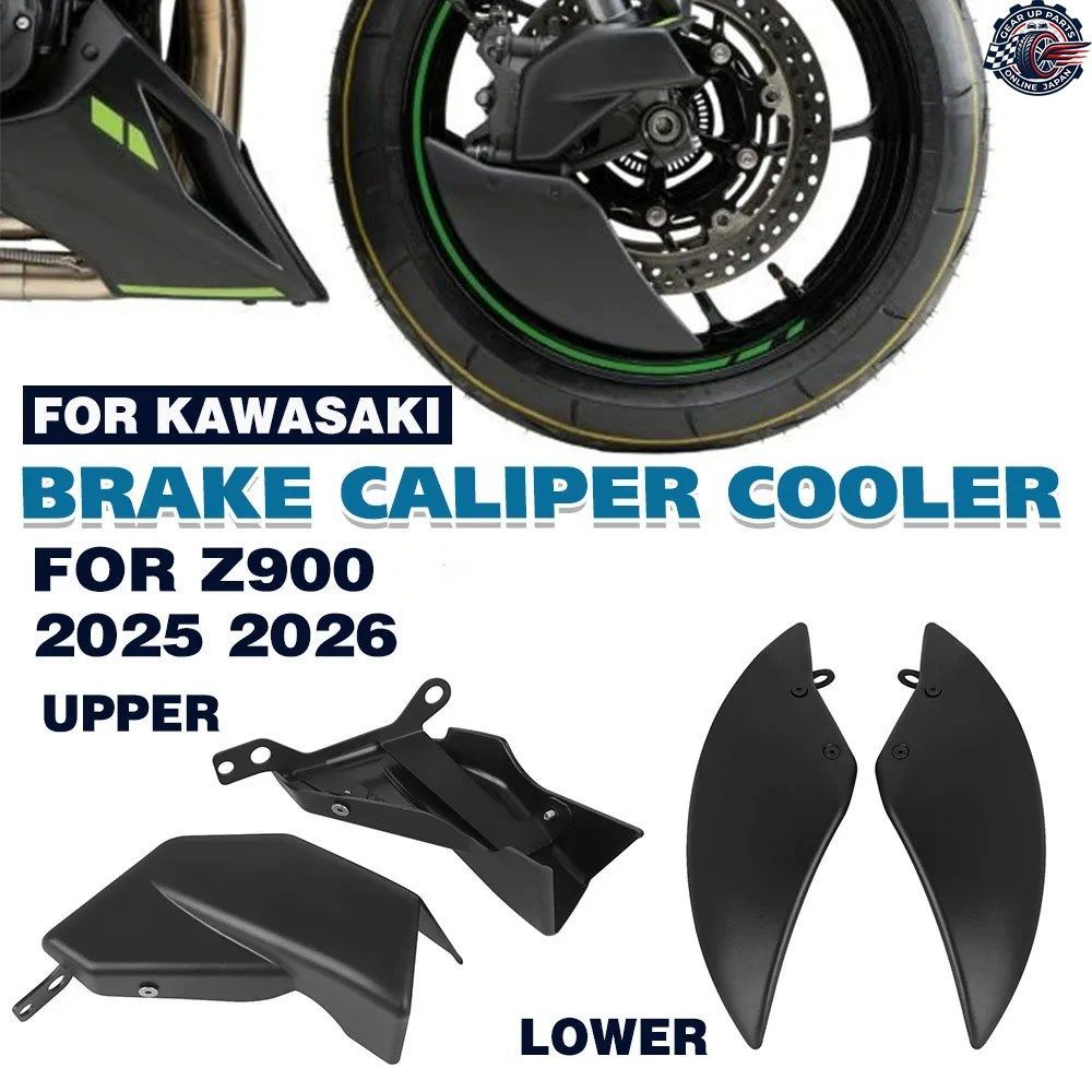 DR-Z4S DR-Z4SM 2025 2026 DRZ-4S DRZ-4SM DRZ 4S 4SM オートバイハンドルバーハンドガードシールドプロテクター