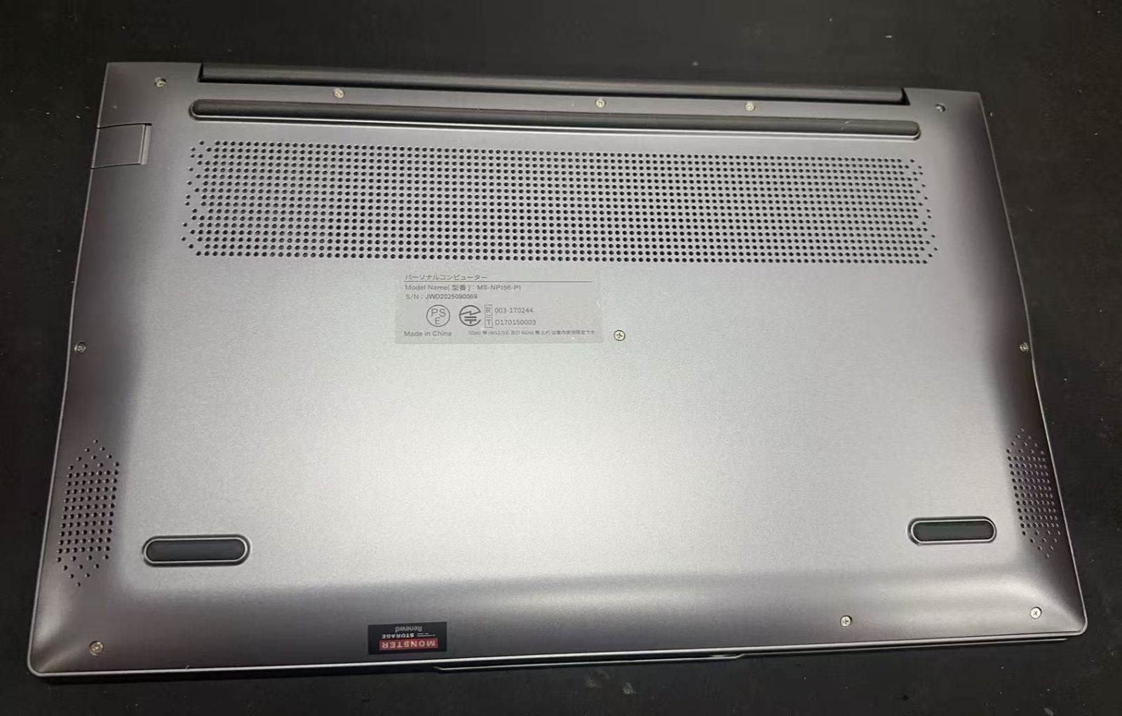 ほぼ未使用 16GB/SSD512GB Intel N150ノートPC - メルカリ