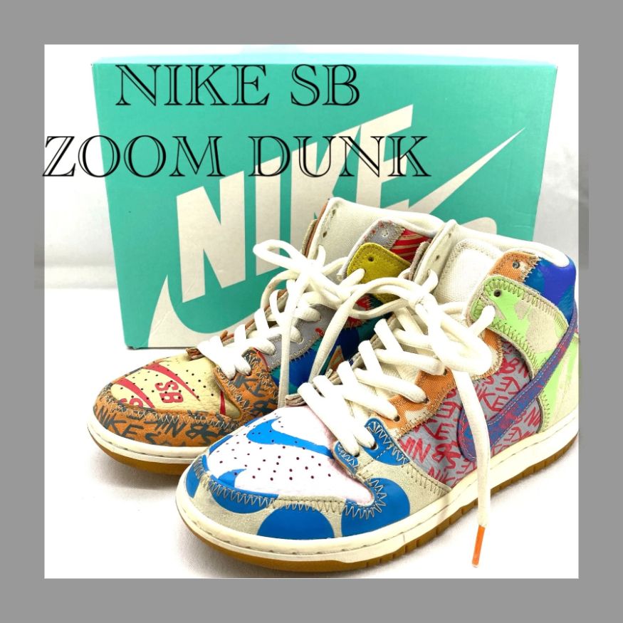 NIKE SB ナイキ エスビー ZOOM DUNK HIGH PREM ズーム ダンク ハイ プレミアム THOMAS CAMPBELL トーマス キャンベル 918321-381 26.5cm _254 15,695円