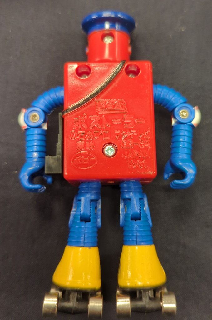 ポピー 超合金/ロボット8ちゃん ポストーラー