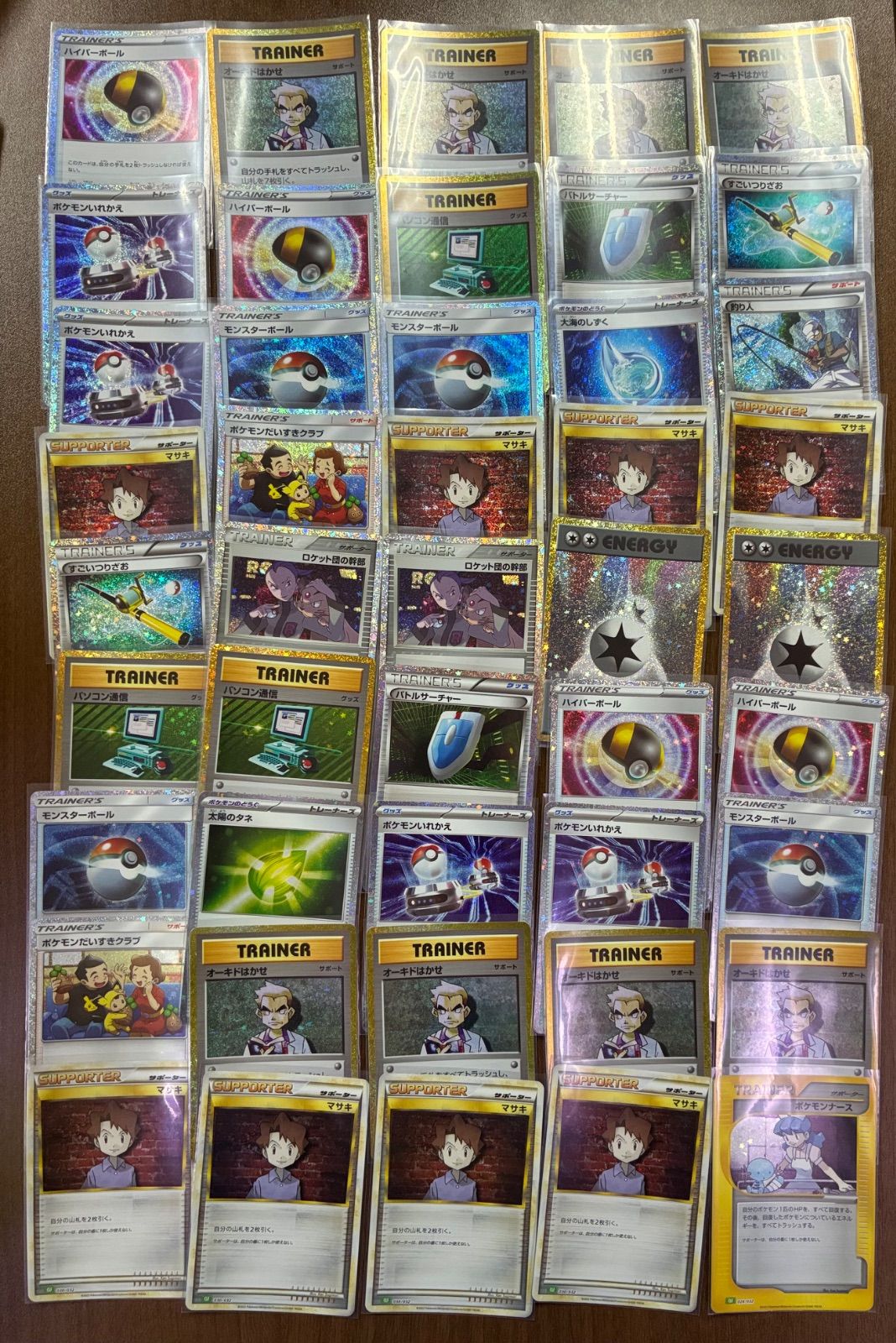 ポケモンカード クラシック まとめ売り - メルカリ