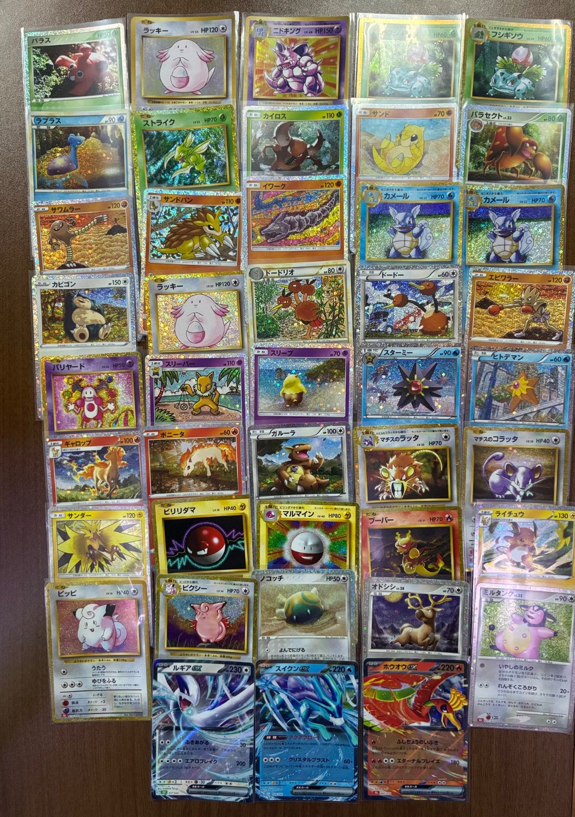 ポケモンカード クラシック まとめ売り - メルカリ