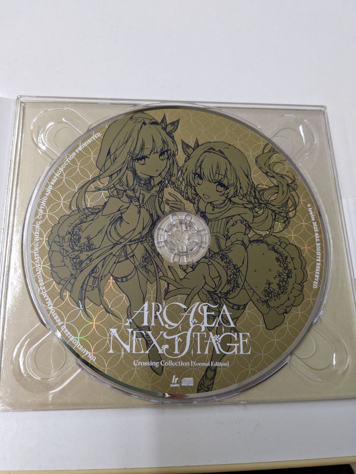 Arcaea Next Stage Crossing Collection CD 管理7M2026/06/30 - メルカリ