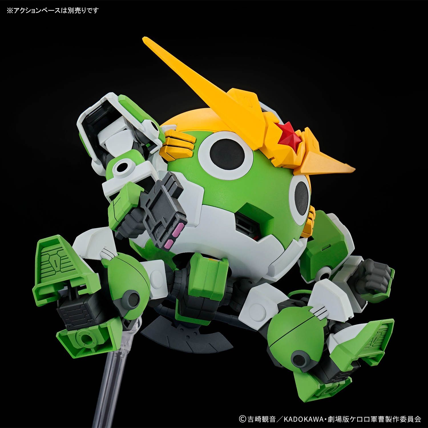 新品未開封 BANDAI SPIRITS (バンダイ スピリッツ) HG ケロロ軍曹 New