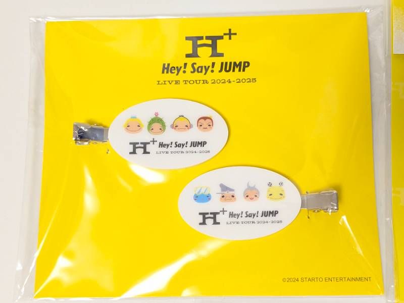 新品未開封 Hey! Say! JUMP グッズ 2点セット ヘアクリップ