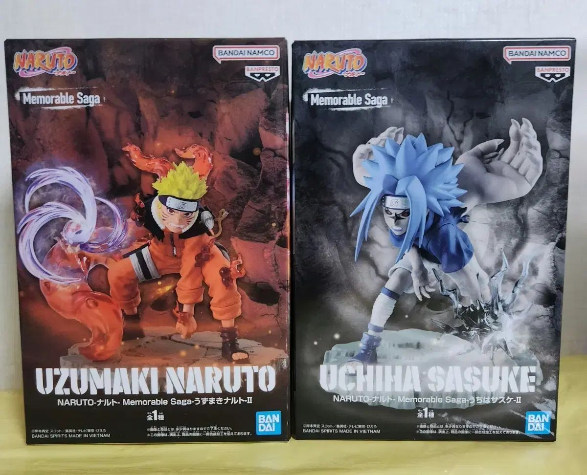 未開封 NARUTO -ナルト- うちは サスケ memorable (mmrb) saga フィギュア まとめ セット