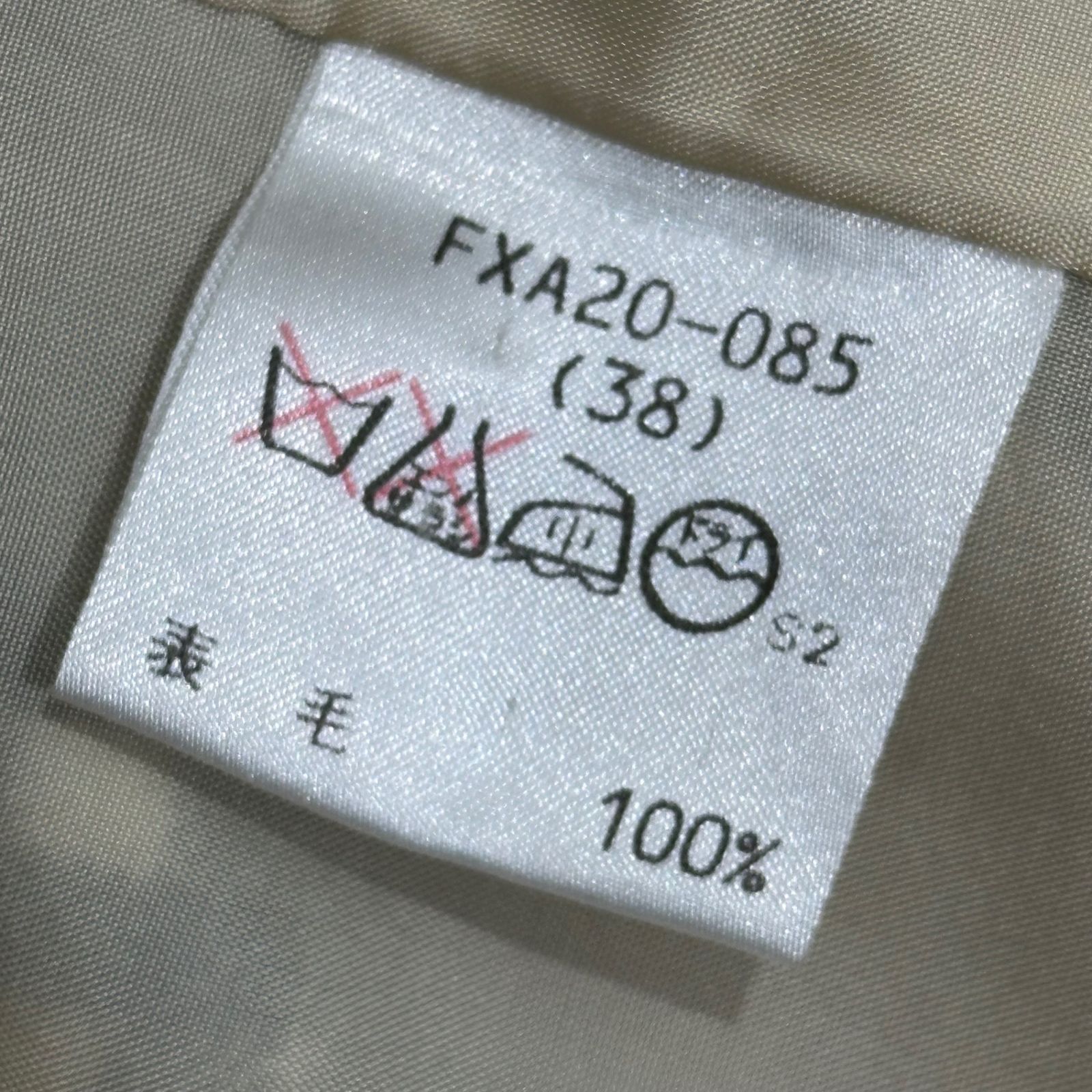 Burberry’s(バーバリーズ) Old Nova Check Wool Skirt オールド ノヴァ チェック ウール スカート FXA20-085 38(M程度) ベージュ