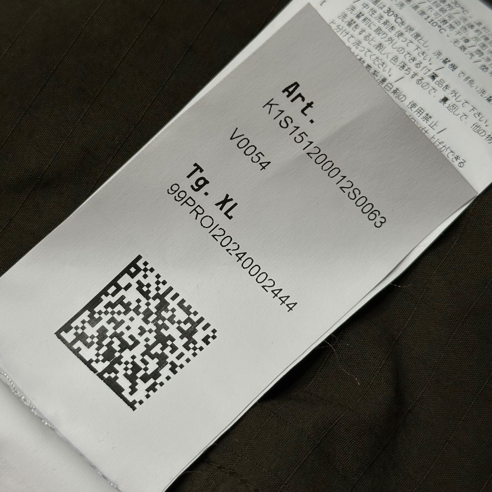 STONE ISLAND(ストーンアイランド) 2025SS MIL-SPEC STRETCH RIPSTOP