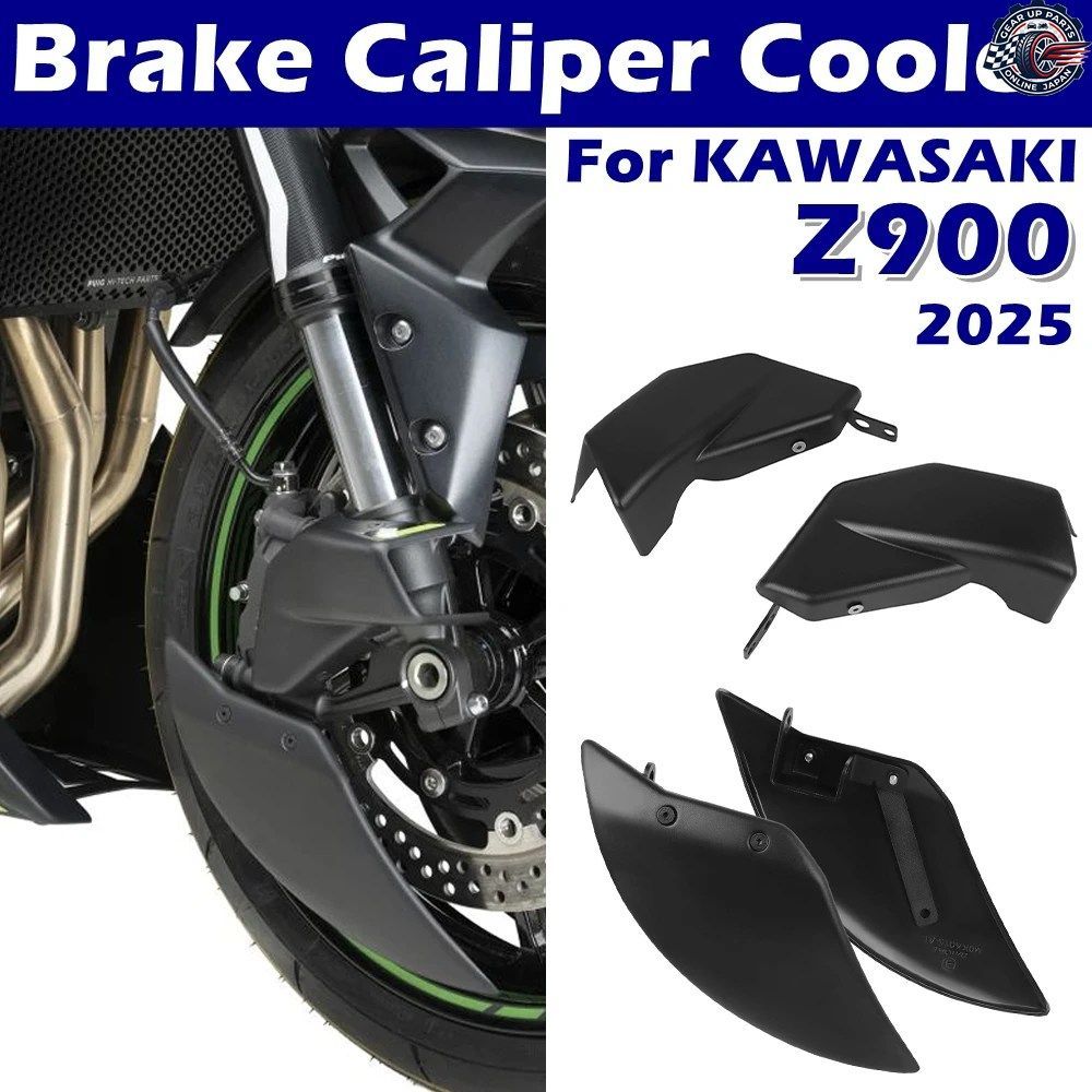 ホンダ CB650R 2019-2023 ハイウェイ エンジンガード スタントケージ プロテクション オートバイ クラッシュバー バンパー