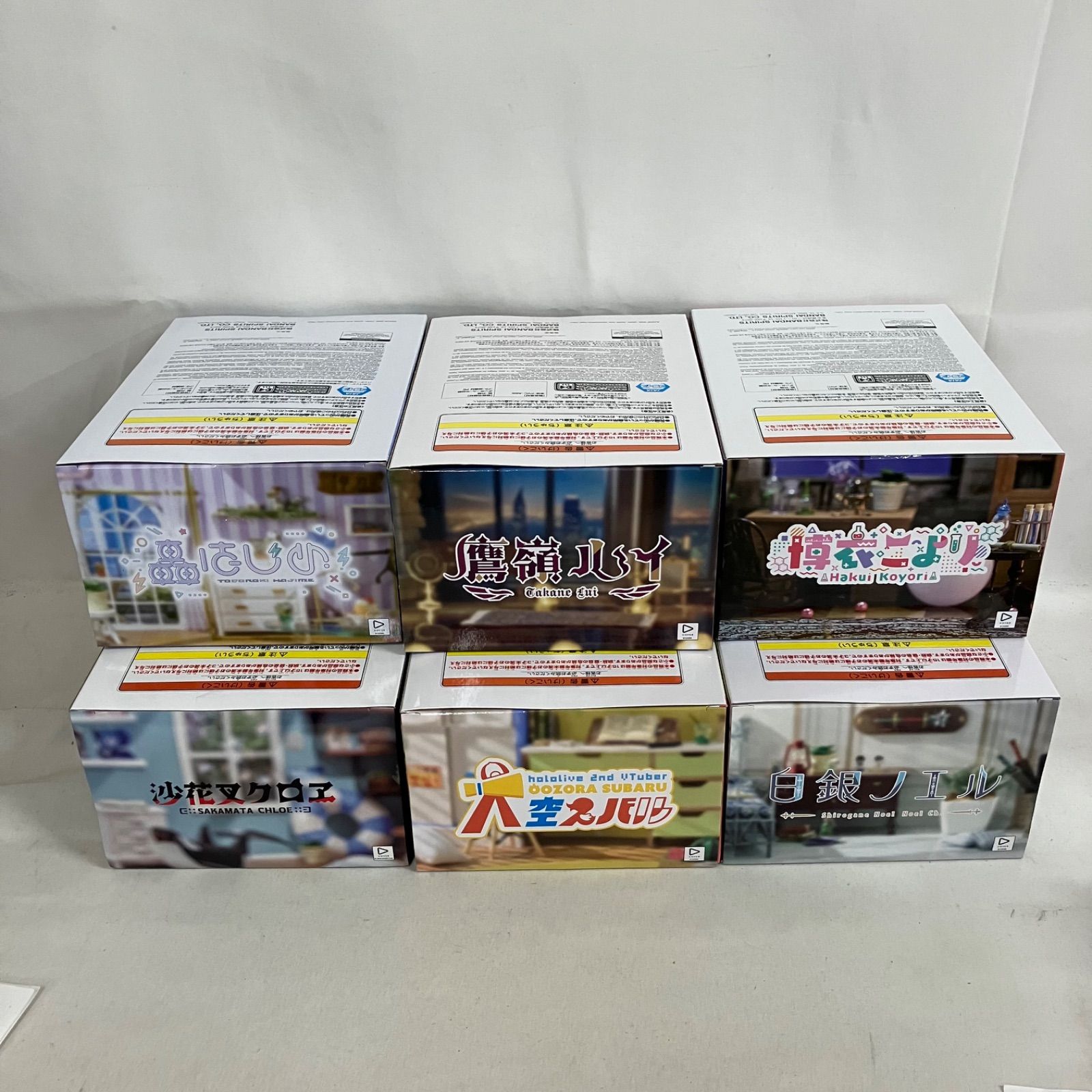 未開封 ホロライブ Relax time 沙花叉クロヱ 轟はじめ 鷹嶺ルイ 大空