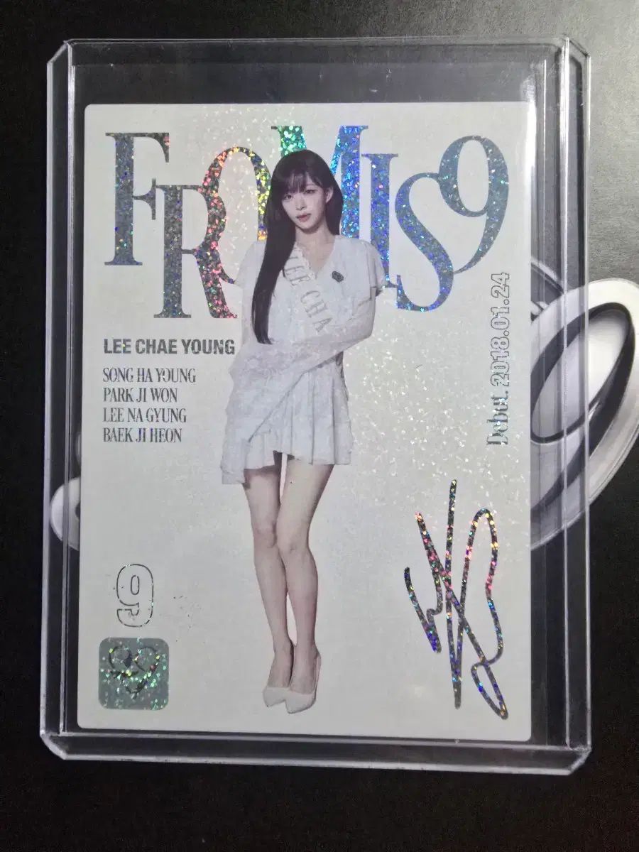 テレカ fromis_9 イ・チェヨン 50枚限定 ファンカード (印刷オート)
