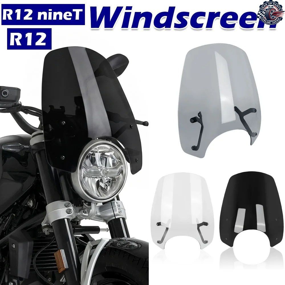 DR-Z4S DR-Z4SM 2025 2026 オートバイ用ハンドガード ハンドガードシールド ハンドルバープロテクター DRZ-4S DRZ-4SM DRZ4S DRZ 4S 4SM