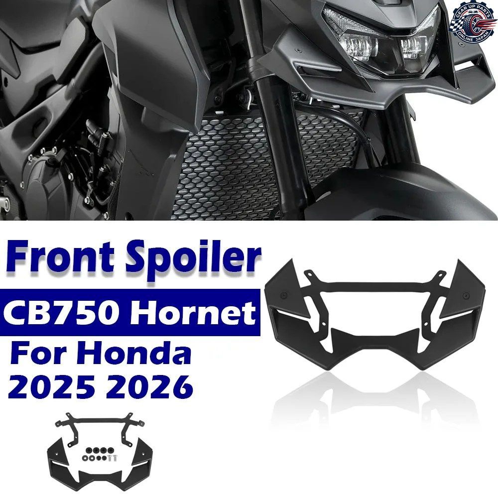 ヘッドライトプロテクターウインドスクリーン BMW R1300GS 2023-2026 オートバイツーリングウインドシールドウインドスクリーン