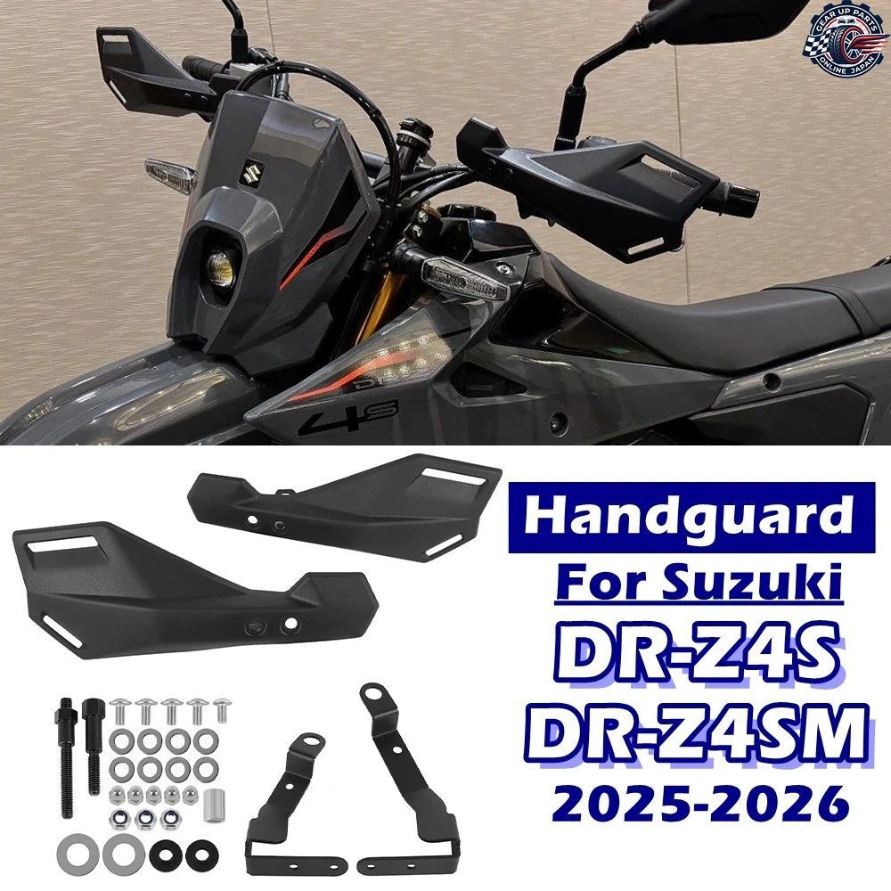 DUCATI PANIGALE V2 V4/S/R 899 959 1199 1299 STREETFIGHTER V4/S MULTISTRADA V4/S フロントブレーキエアダクトキャリパーラジエーターカ