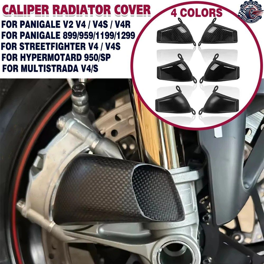 ホンダ CB750 ホーネット 2025 2026 ダウンフォース ウィングレット スポイラー フェアリング モーターサイクル ビーク ノーズ コーン エク