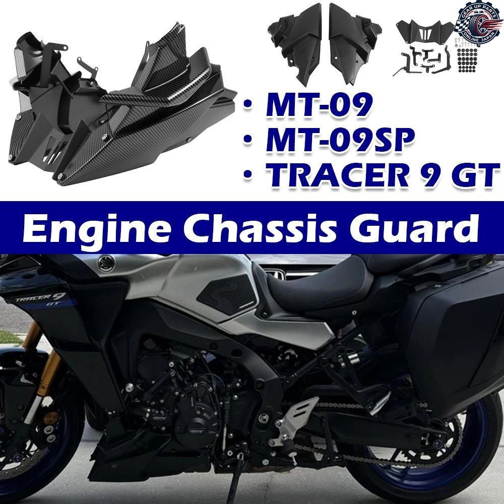 BMW R1300GS 2023-2026 - フロントヘッドライトプロテクター、ウインドスクリーンスポイラー、ウインドシールドフェアリングバイザー、ウイ