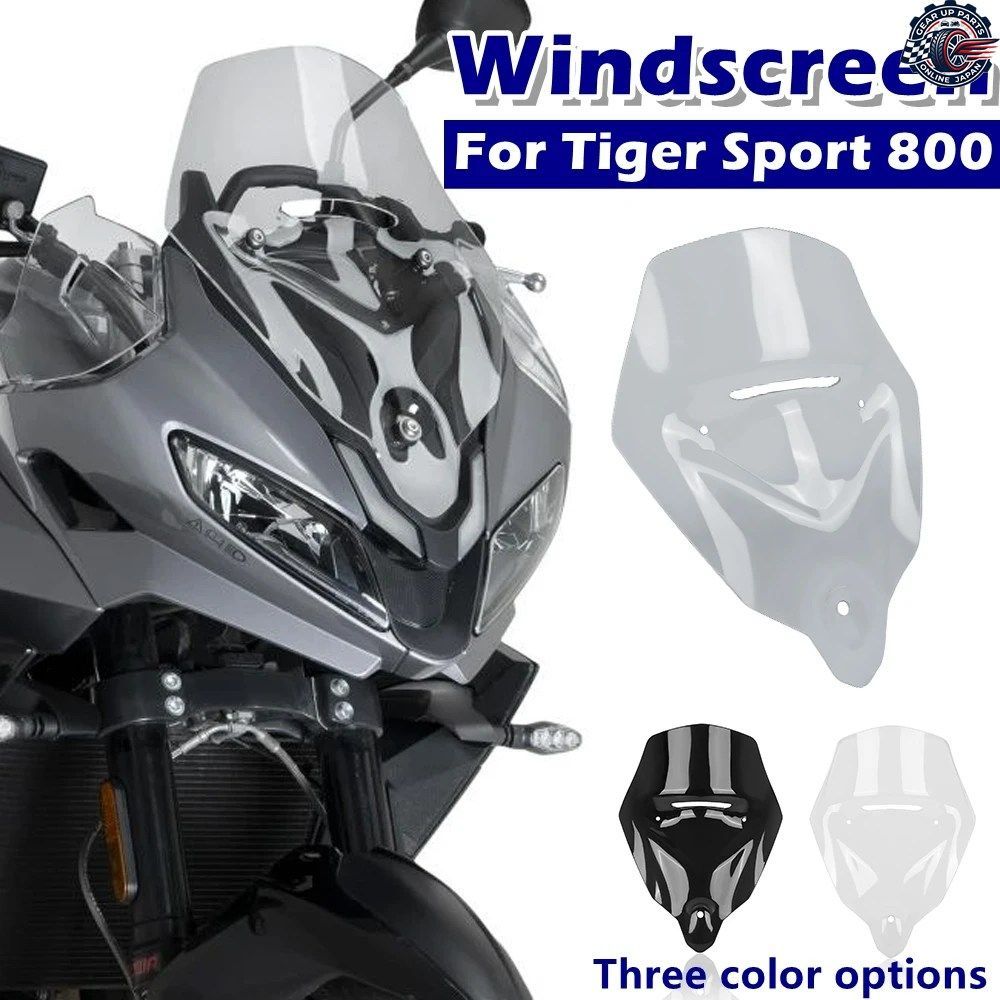 BMW F850GS 2018 - 2023年式用 F850GS F750GS モーターサイクル用 上下エンジンタンクガード ハイウェイクラッシュバー バンパープロテクシ