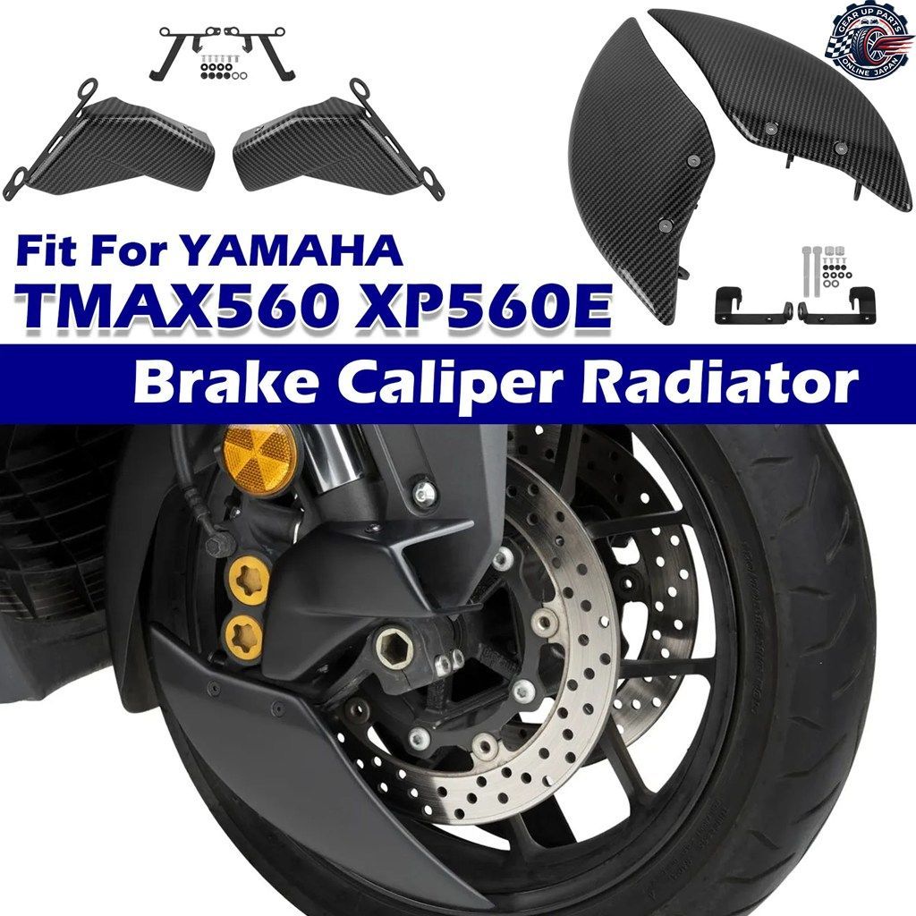 ホンダ CRF250L CRF 250 CRF250 L RALLY CRF250M 2012-2023 オートバイ用リアラックシートシェルフ（ハンドルグリップ付き）
