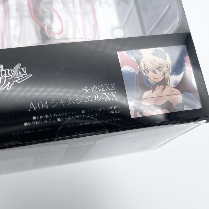 エヴァンゲリオン 使徒XX シャムシェル A-04 ケース入り 中古】未開封 続・使徒XX A-04 シャムシエルXX ウェーブ 新世紀